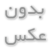 کامیون ها چه قطعات یدکی دارند؟
